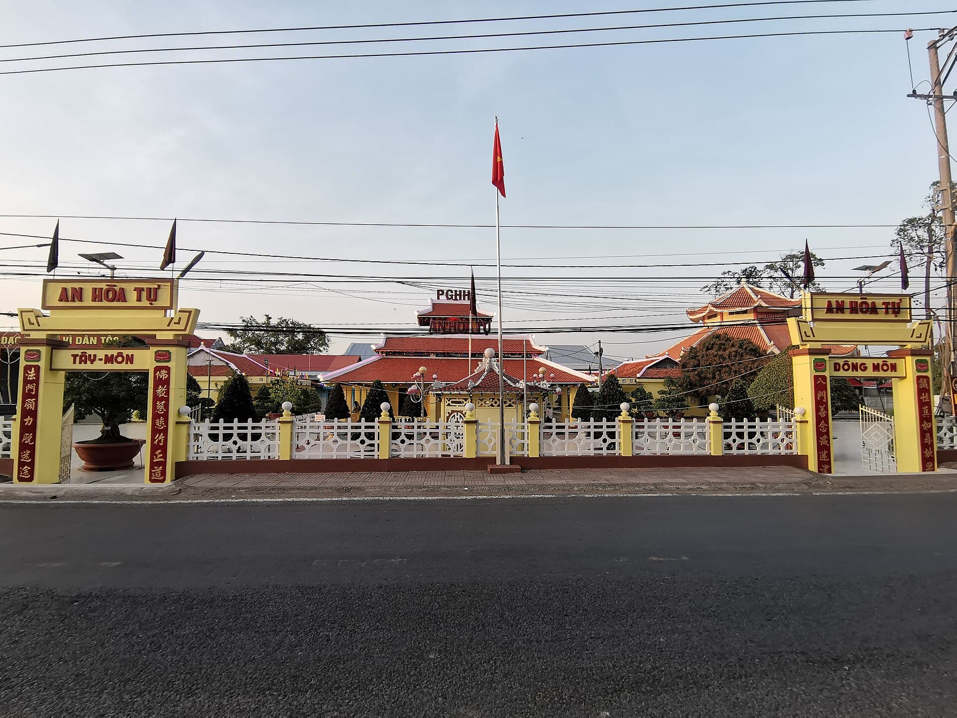 An Hòa Tự