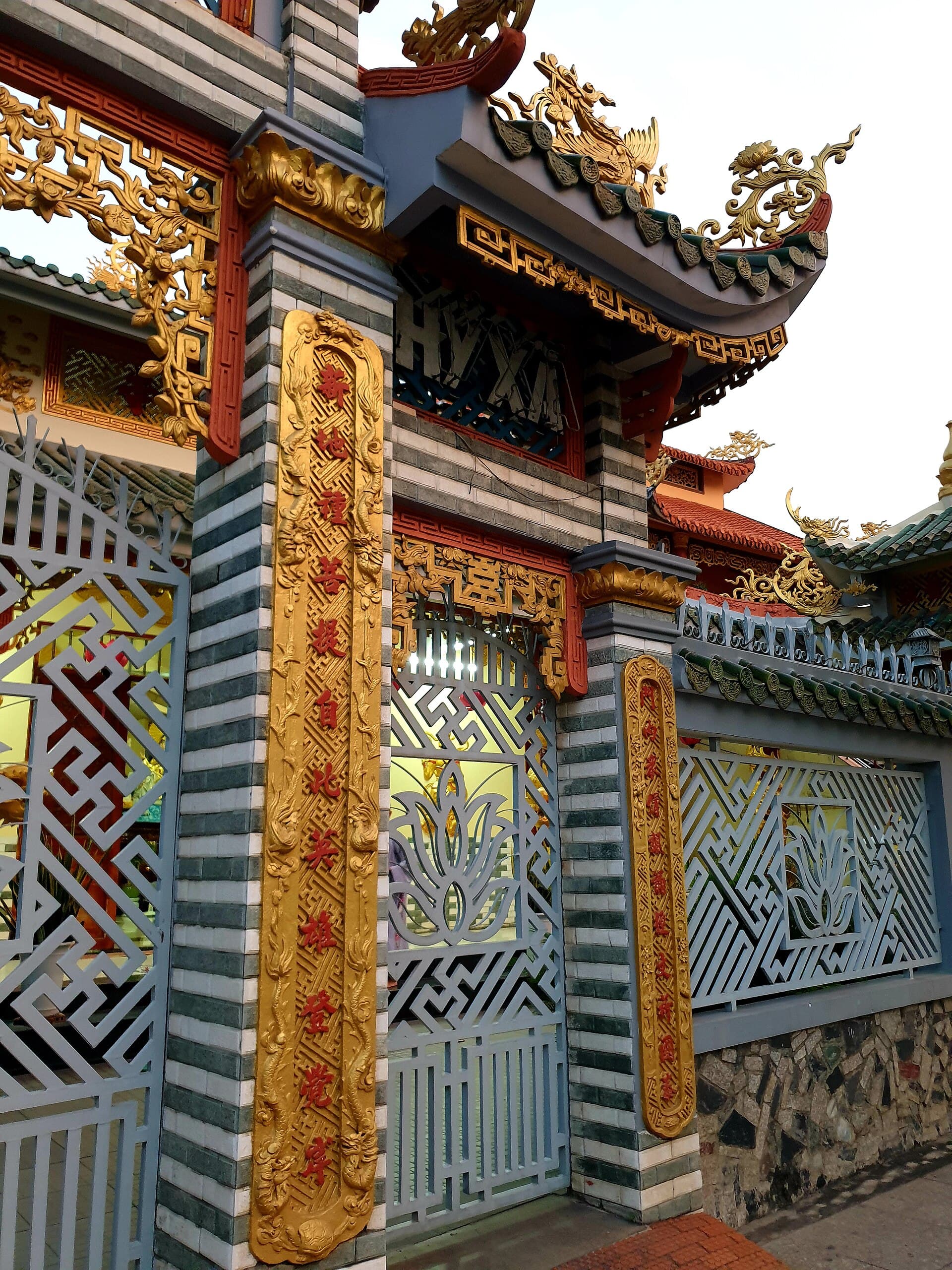 Chùa An Hòa