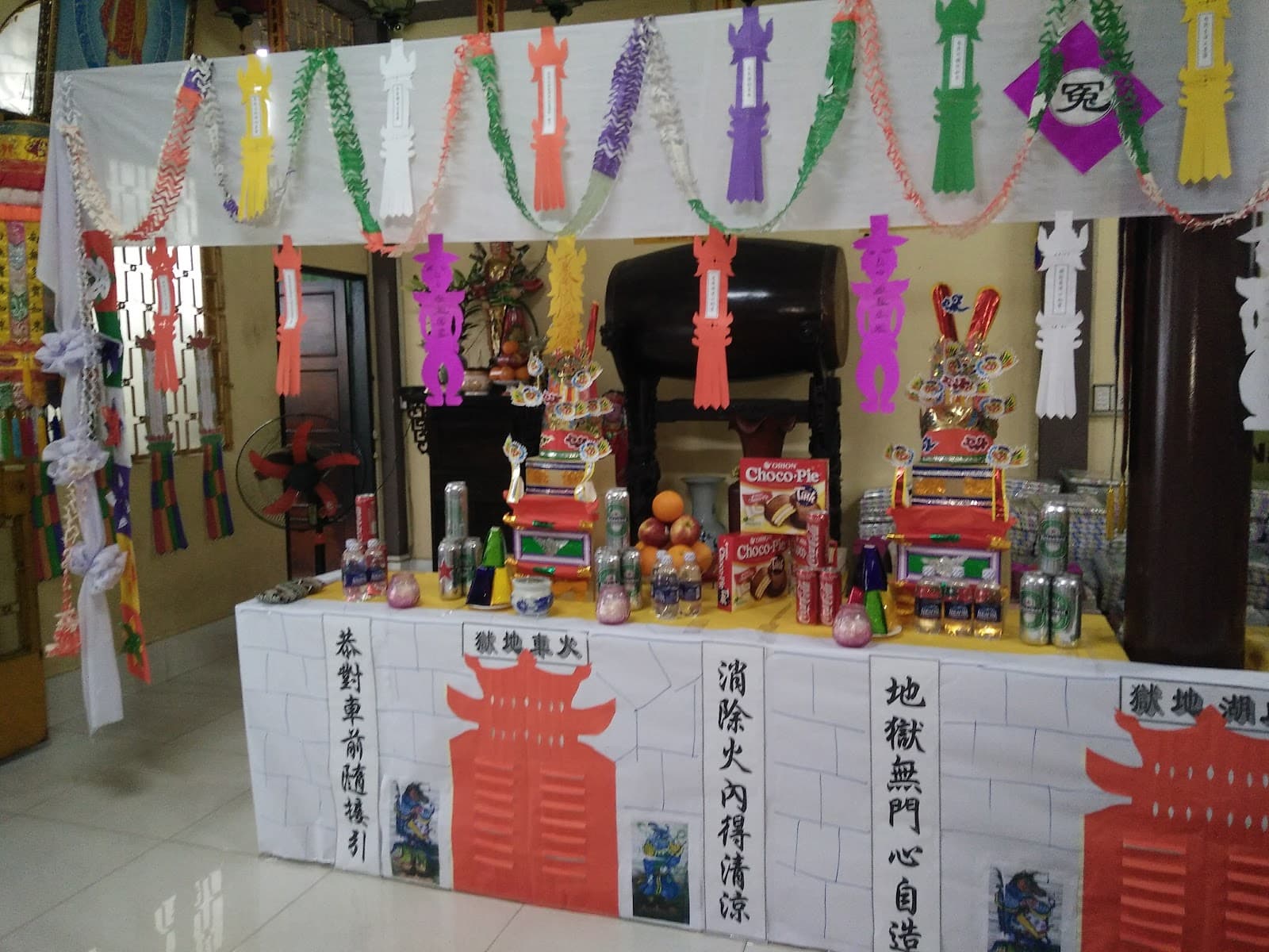 Chùa Chí Thành