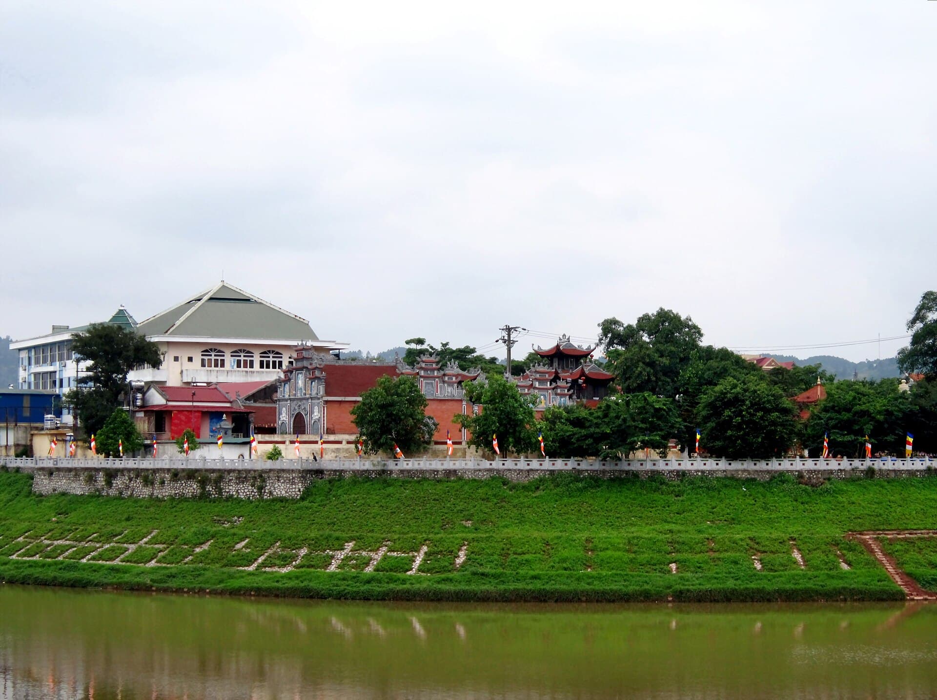 Chùa Diên Khánh