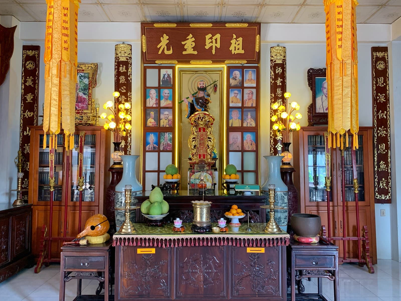 Chùa Giác Quang