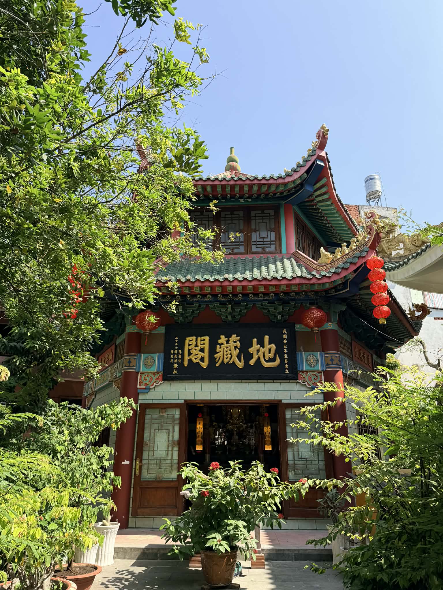 Chùa Huê Nghiêm Giảng