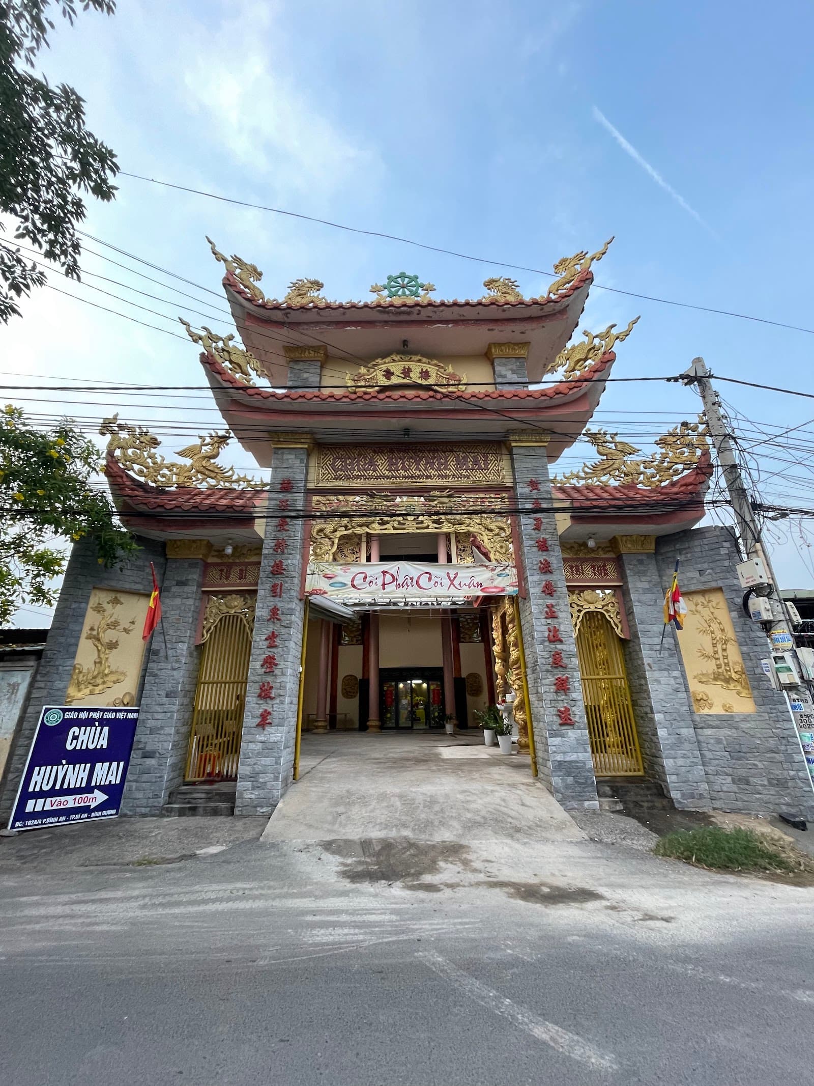 Chùa Huỳnh Mai