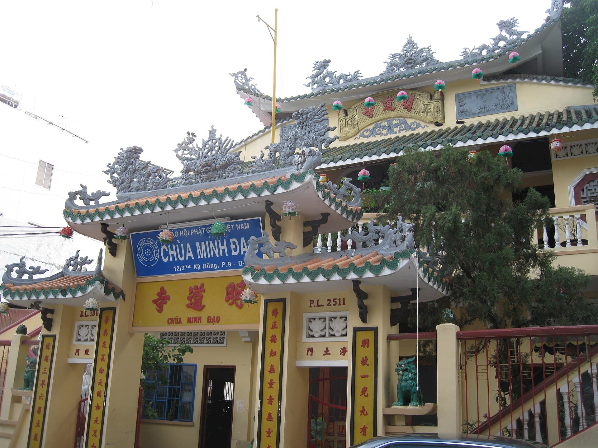 Chùa Minh Đạo