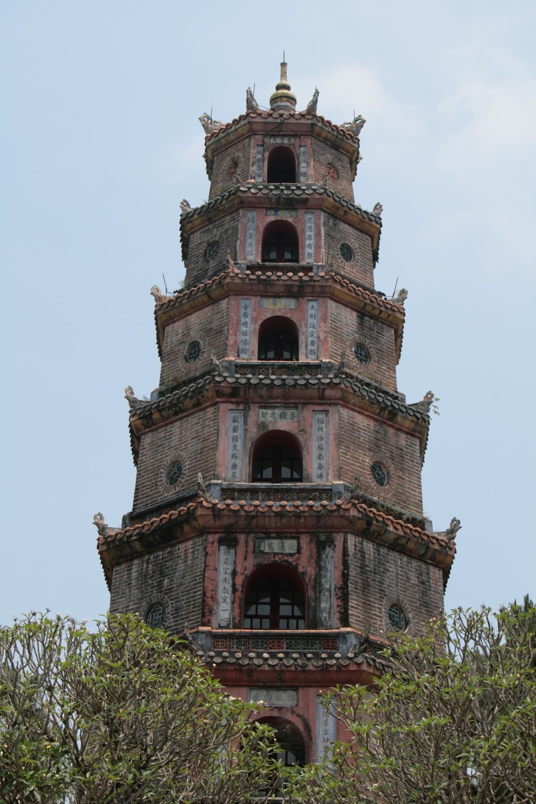 Chùa Phước Duyên