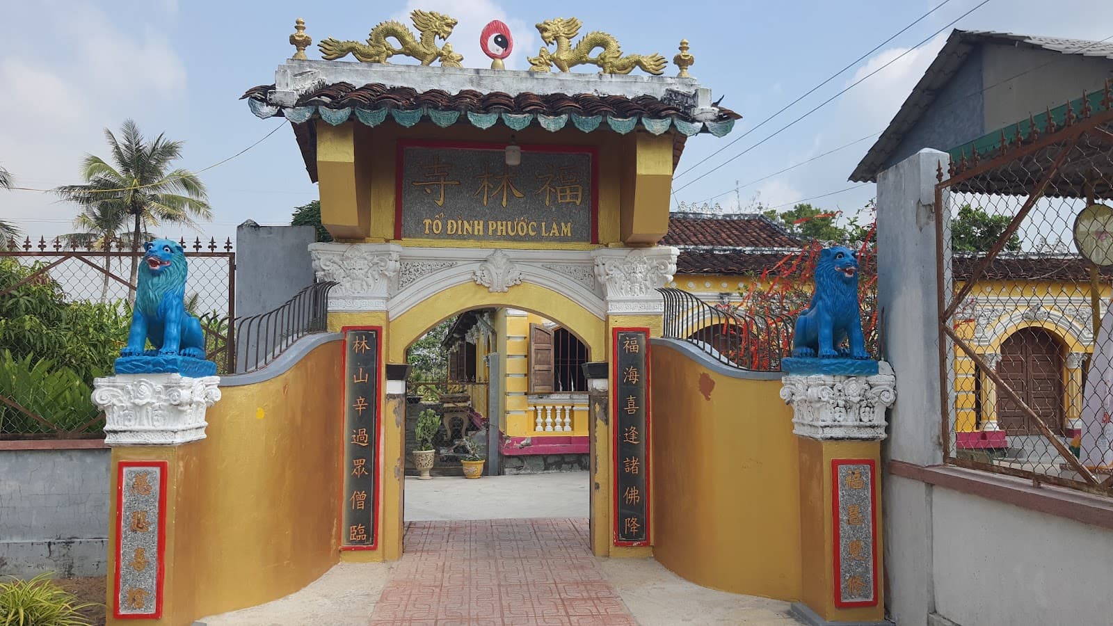 Chùa Phước Lâm