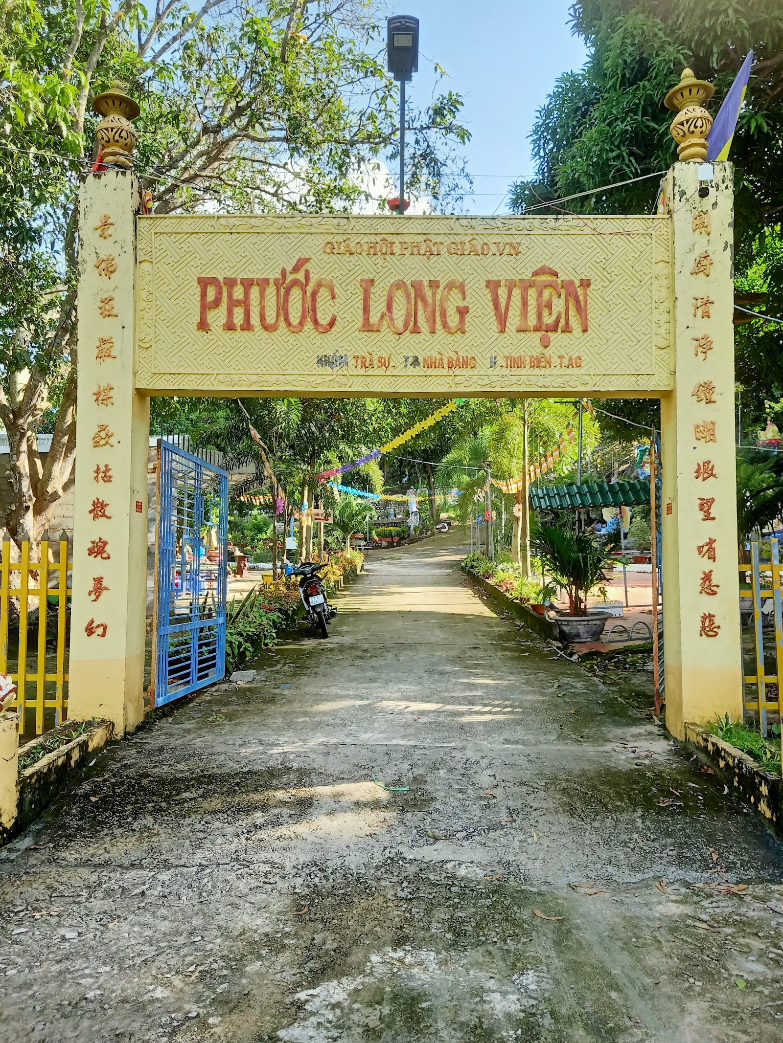 Chua Phuoc Long Vien