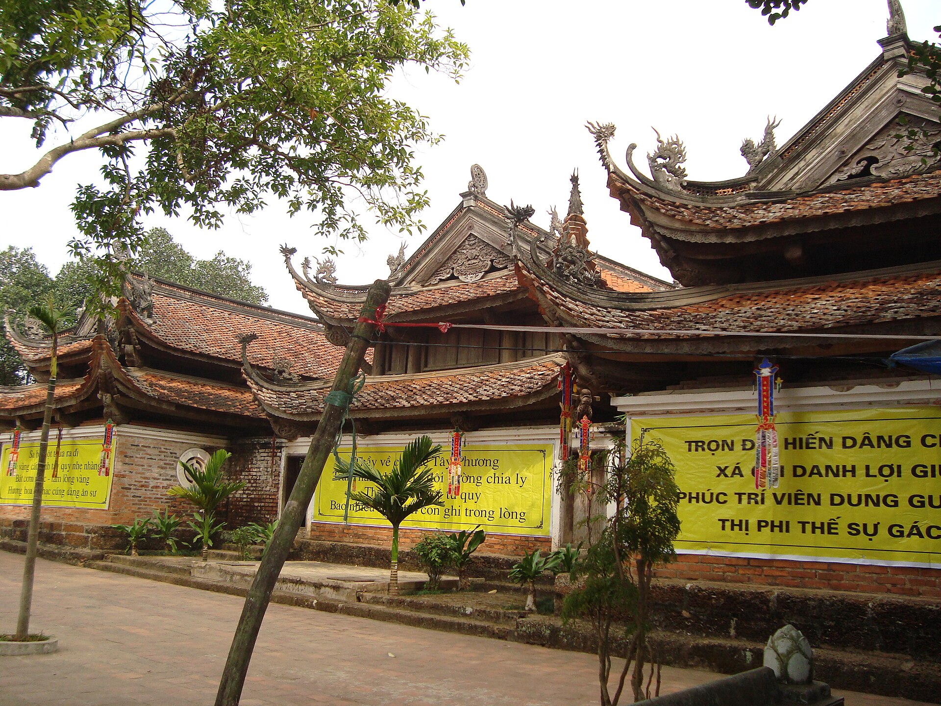 Chùa Phướng