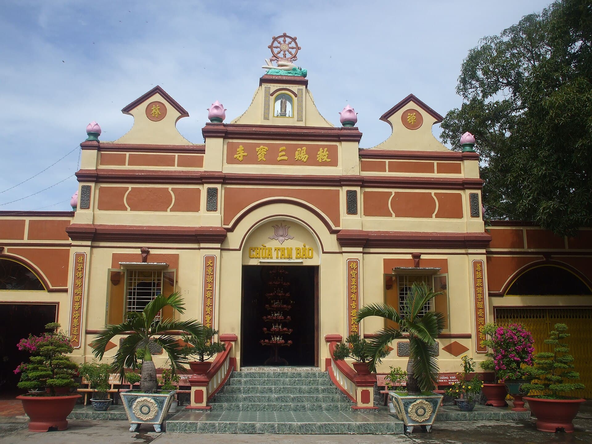 Chùa Tam Bảo