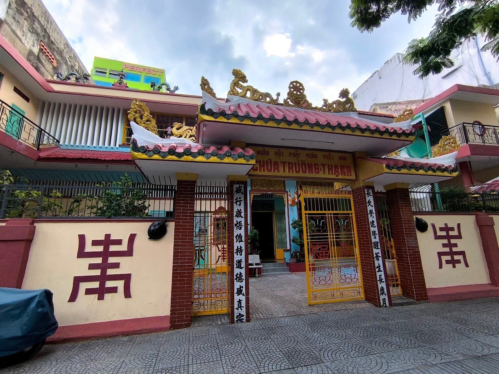 Chùa Trường Thạnh