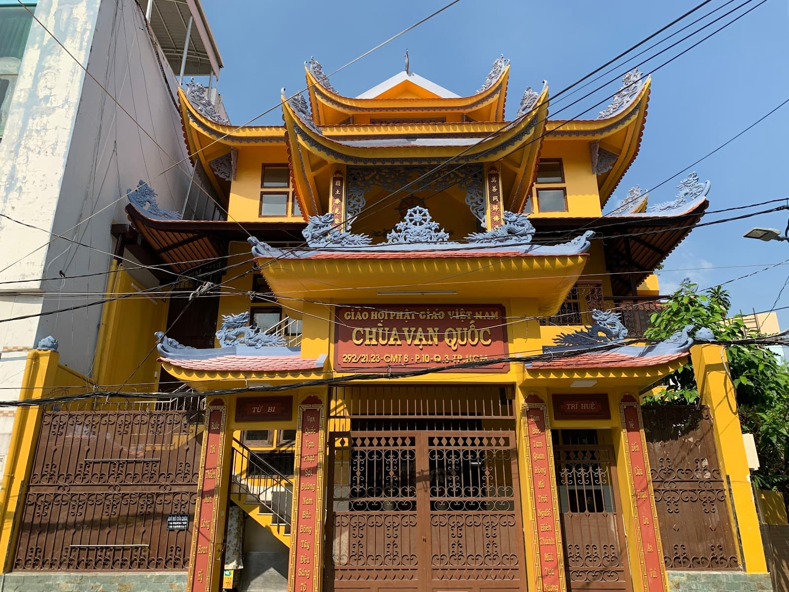 Chùa Vạn Quốc