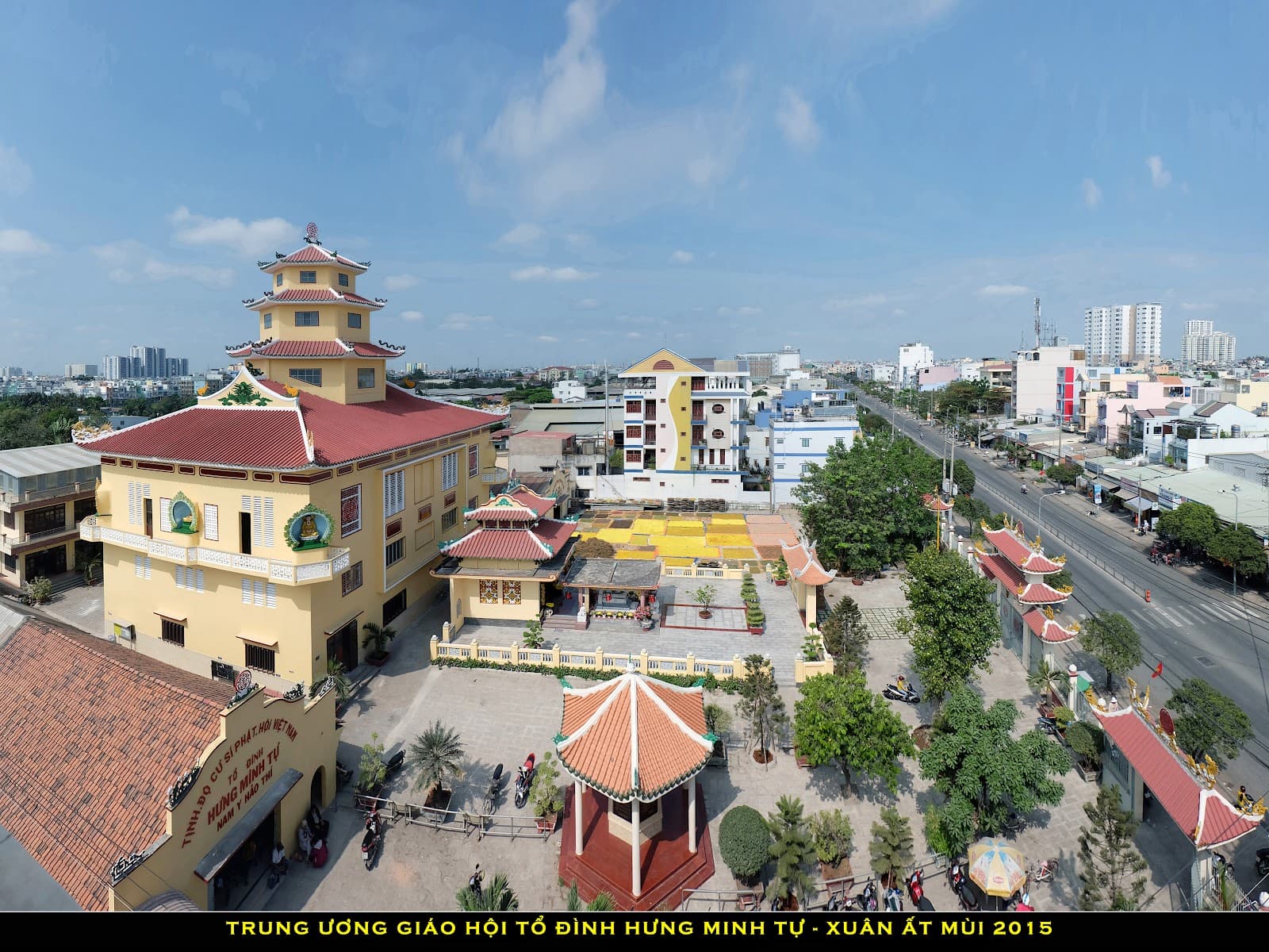 Hưng Minh Tự