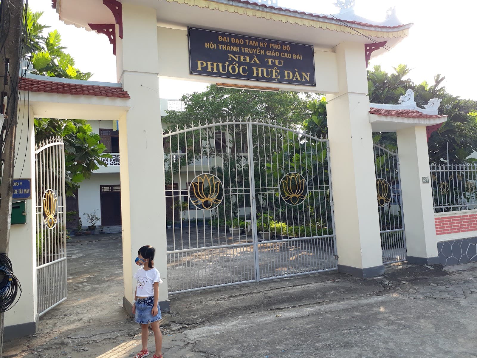Nhà tu Phước Huệ Đan