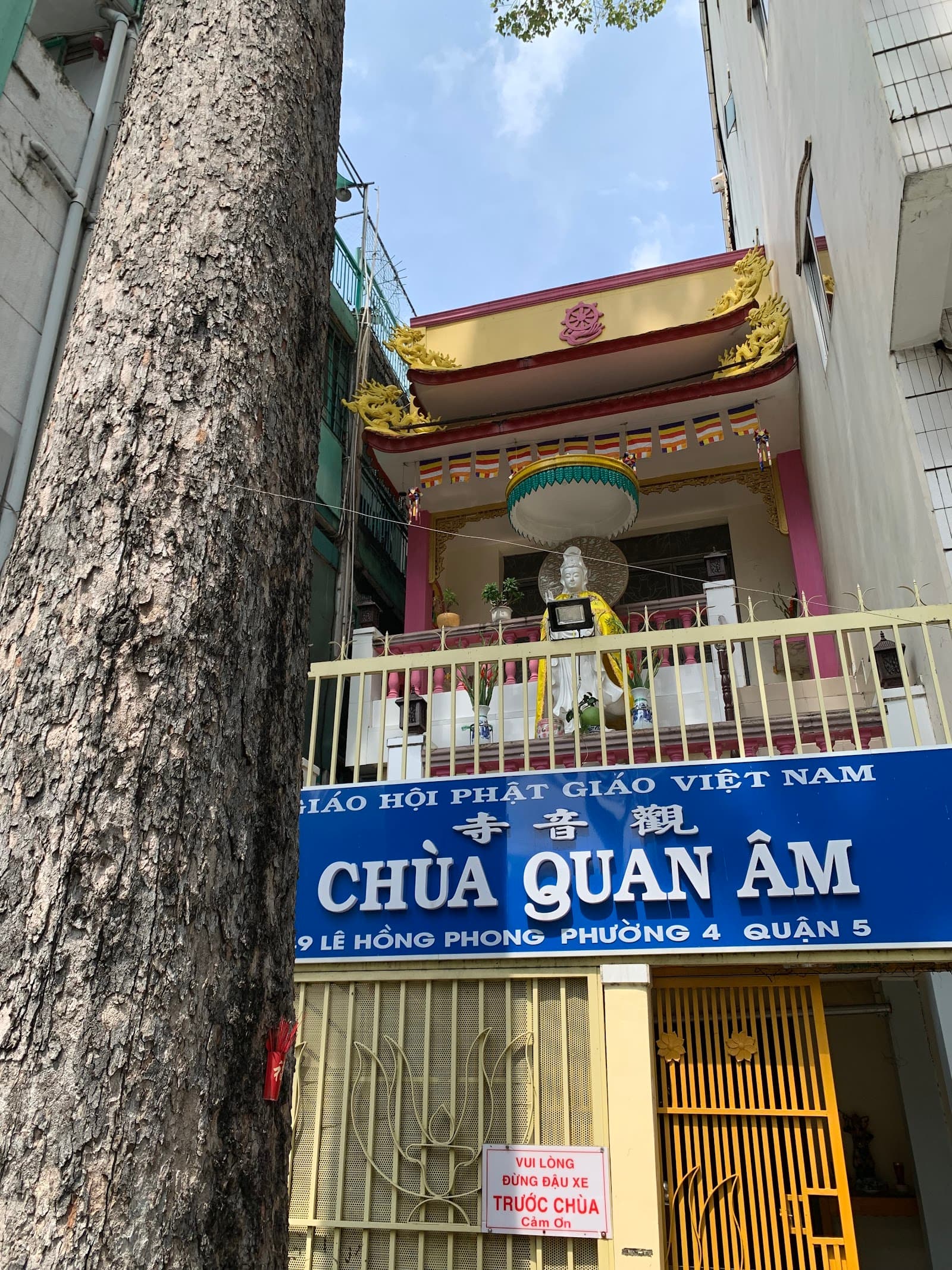Quan Âm Các