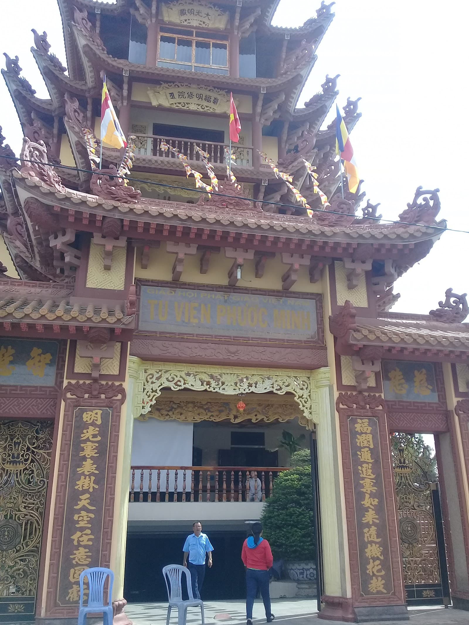 Tu viện Phước Minh