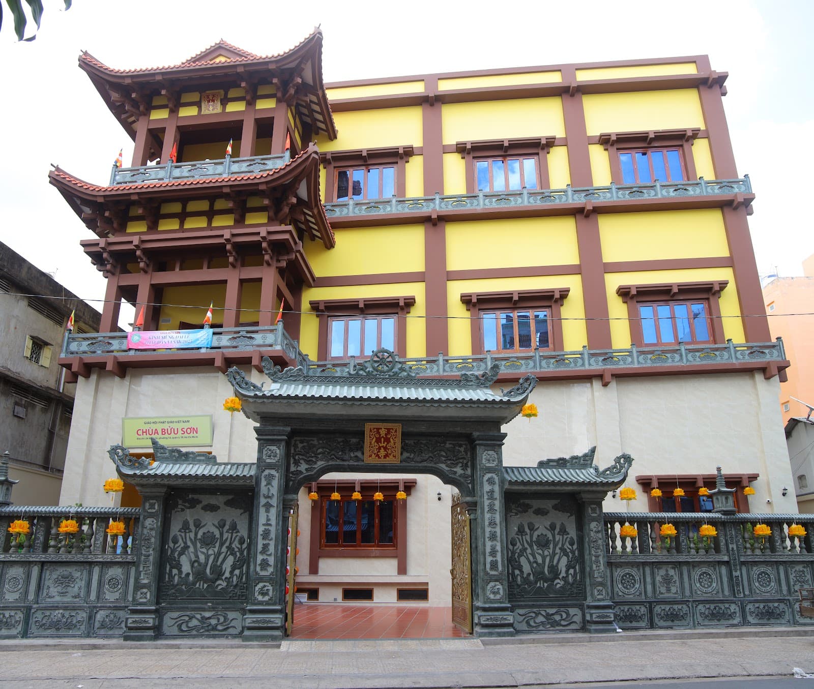 Bửu Sơn Cổ Tự