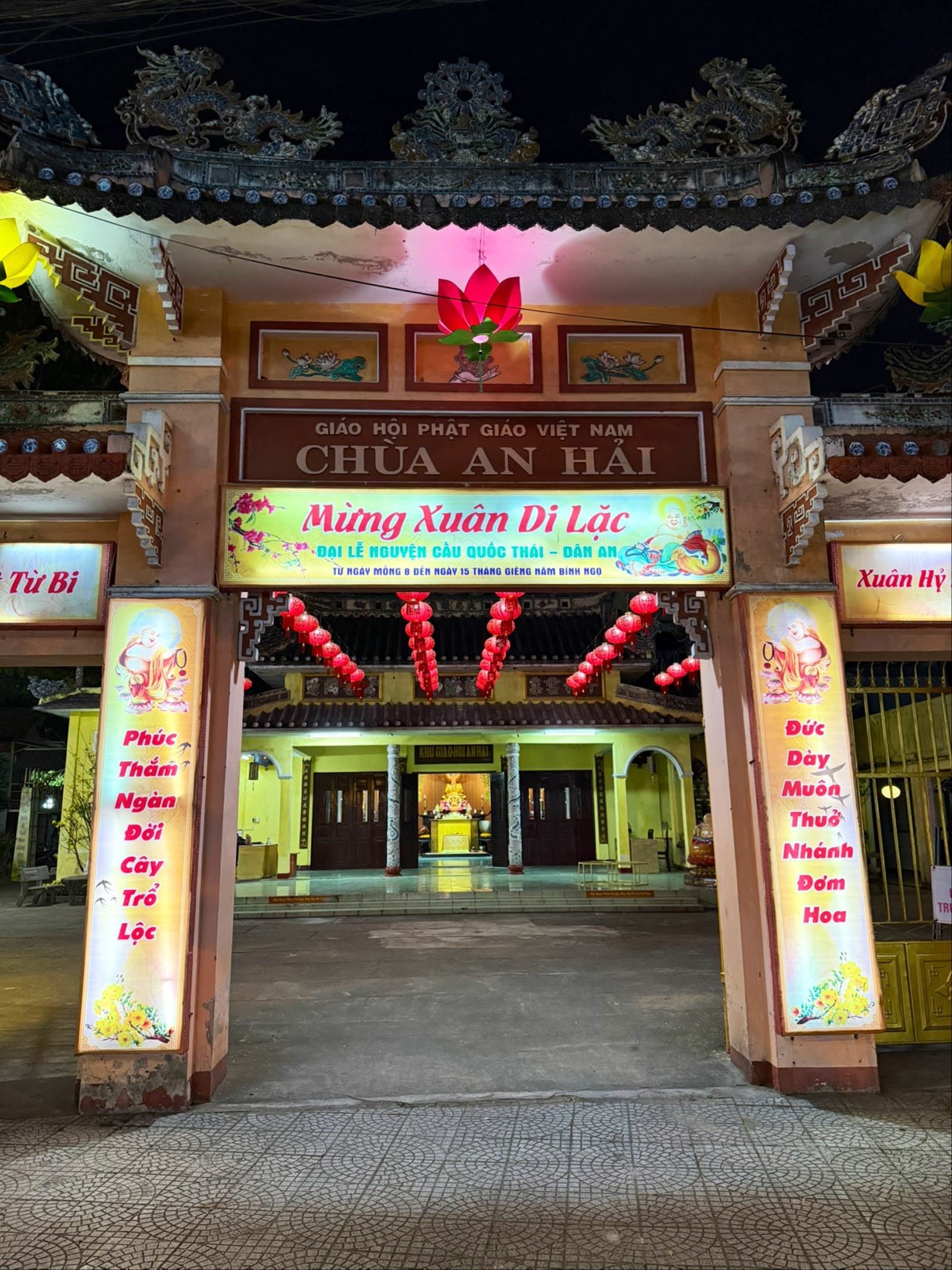 Chùa An Hải