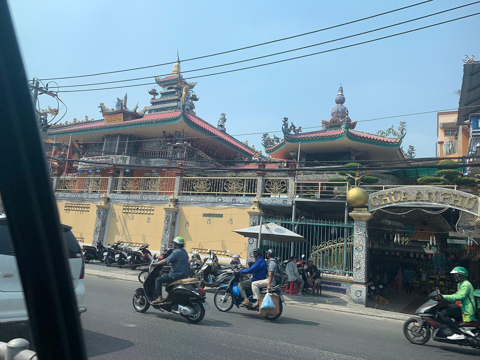 Chùa An Phú