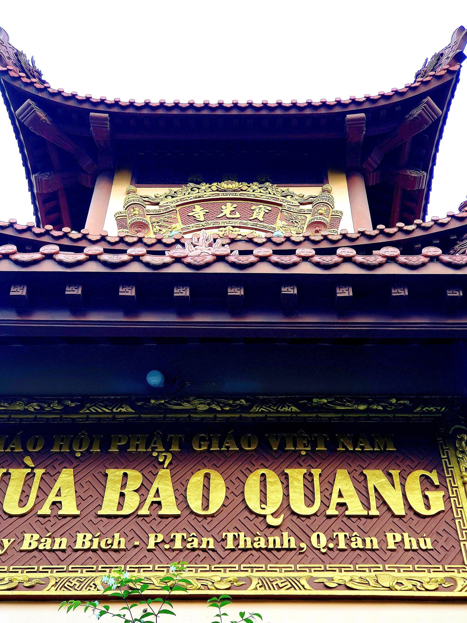 Chùa Bảo Quang