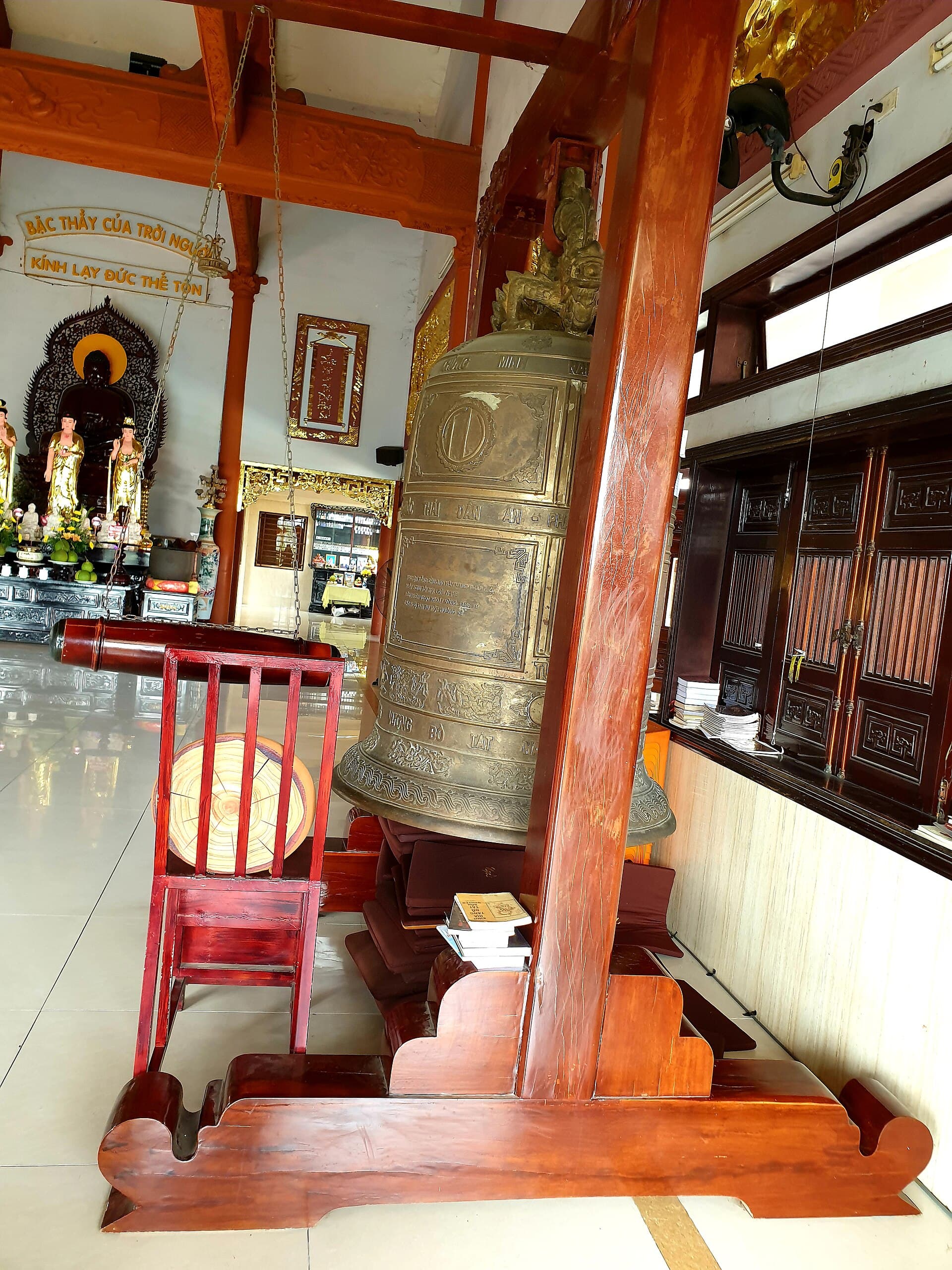 Chùa Bình An