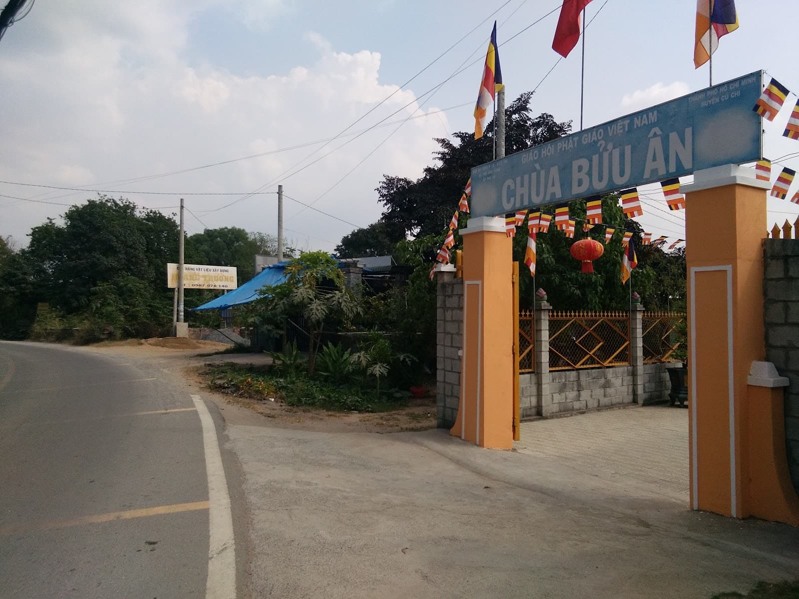 Chùa Bửu An