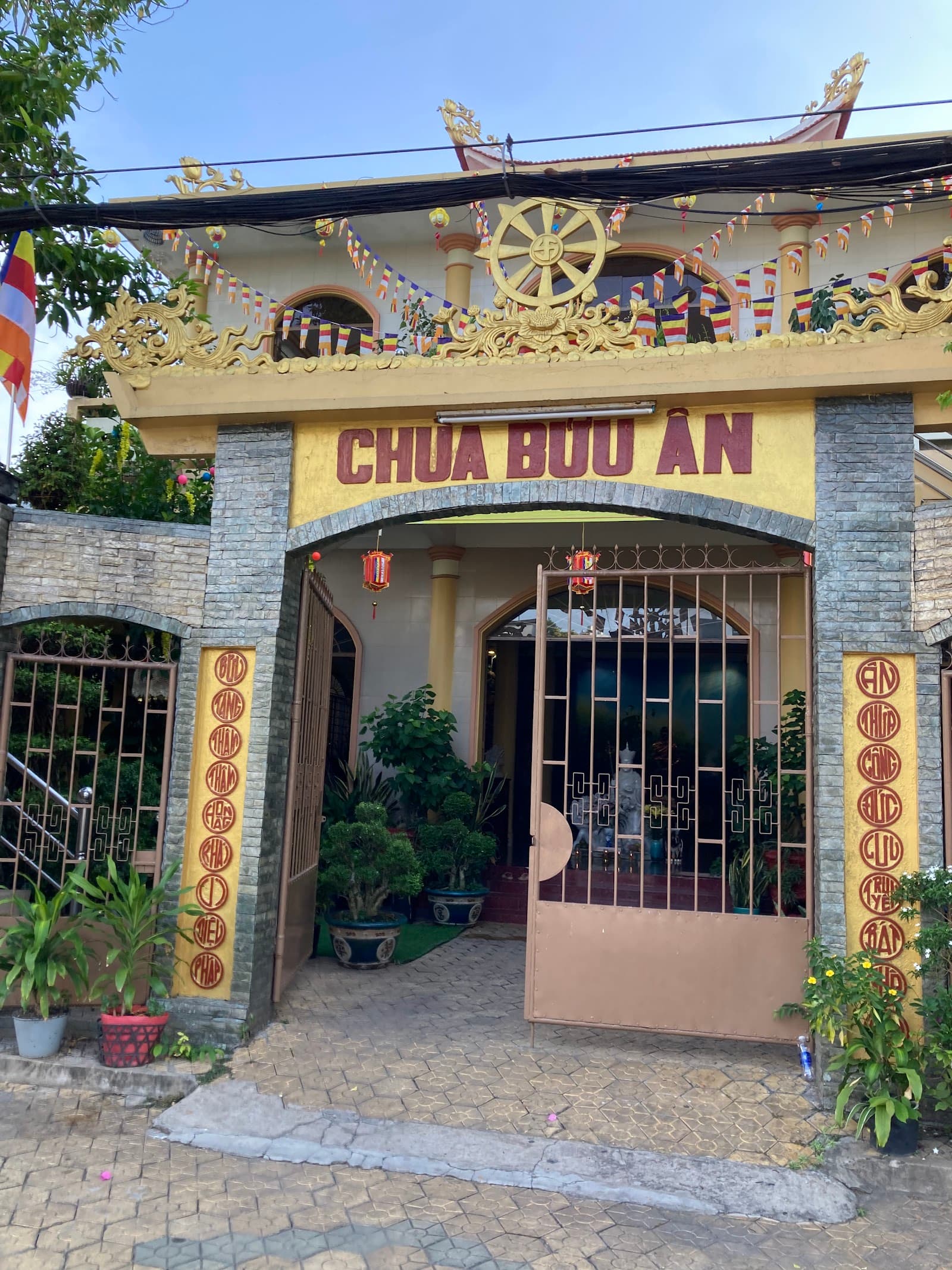 chùa Bửu An