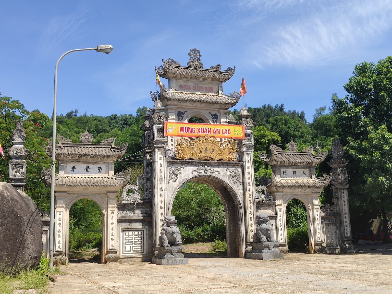 Chùa Cầm Sơn