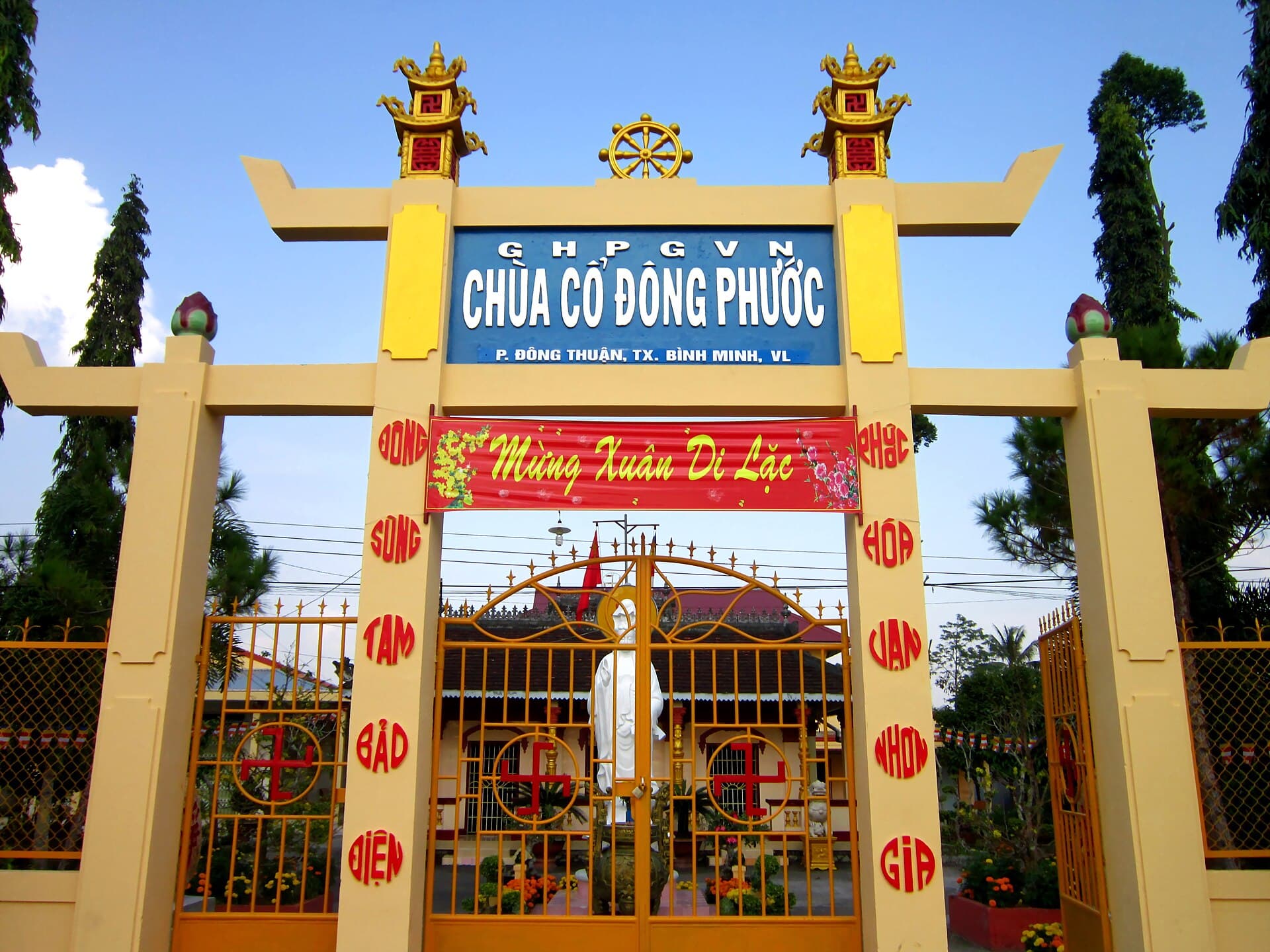 Chùa Đông Phước