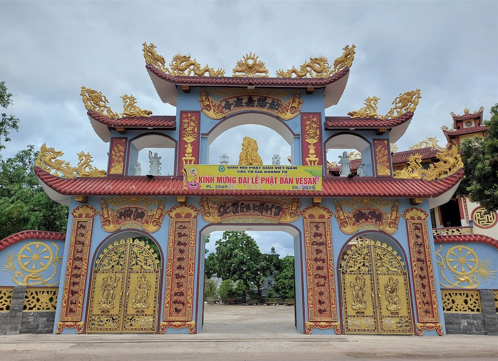Chùa Gia Khánh