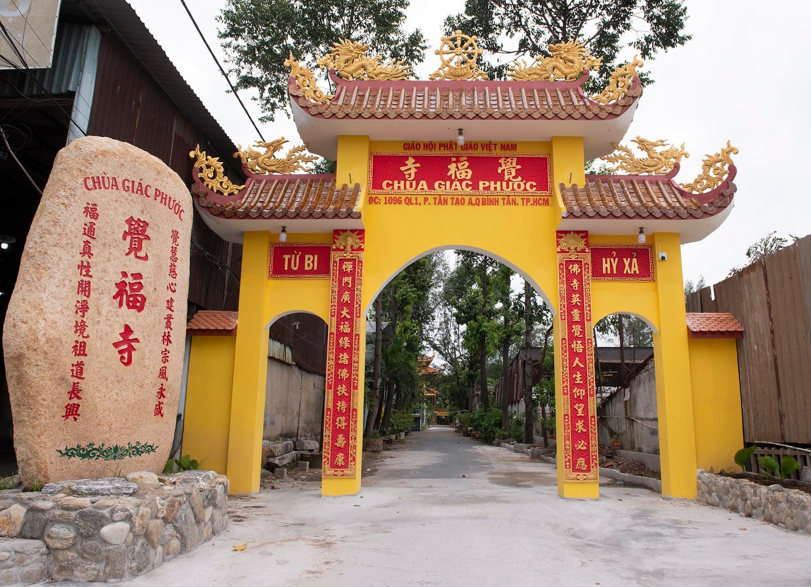 Chùa Giác Phước