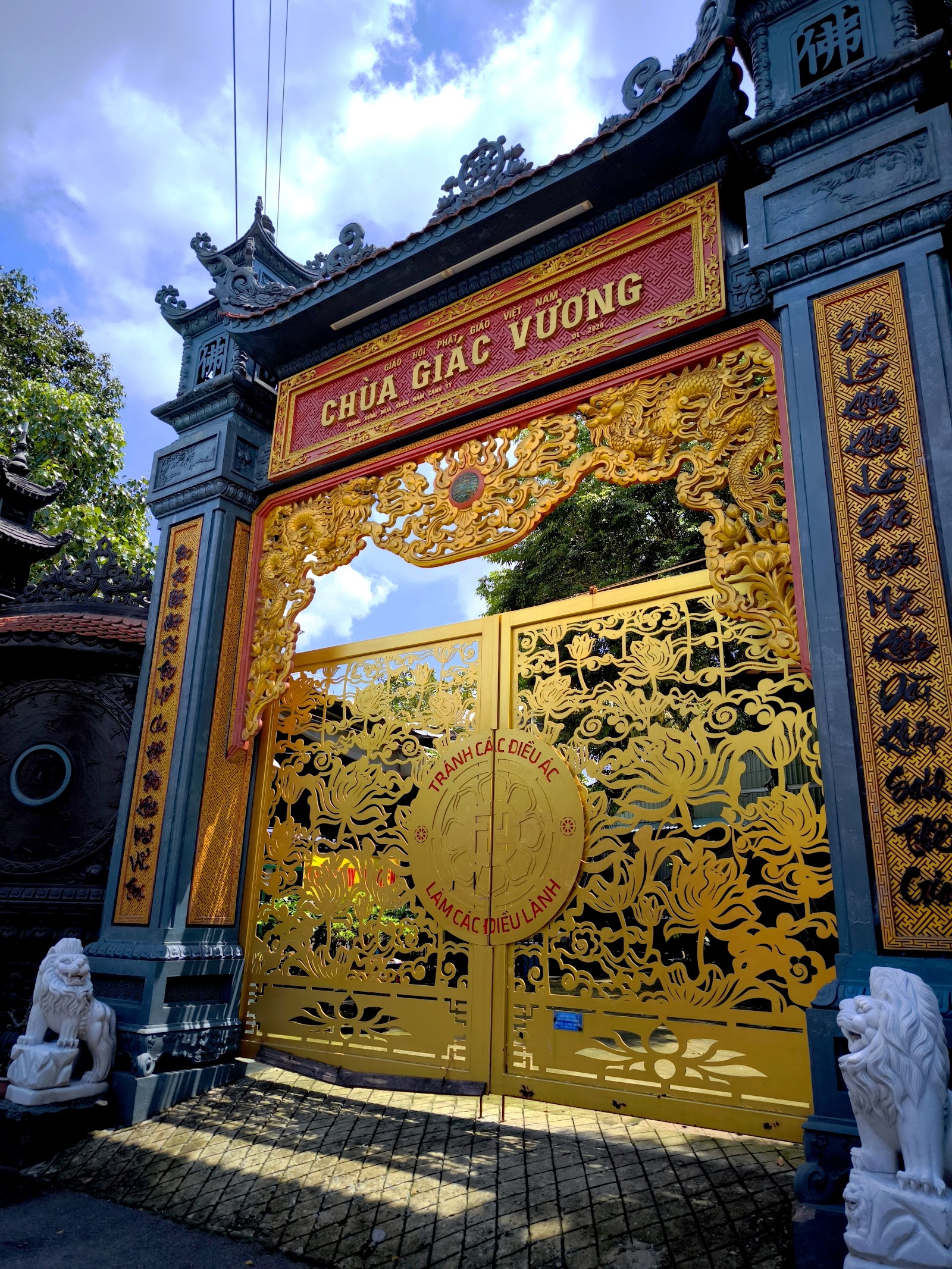 Chùa Giác Vương