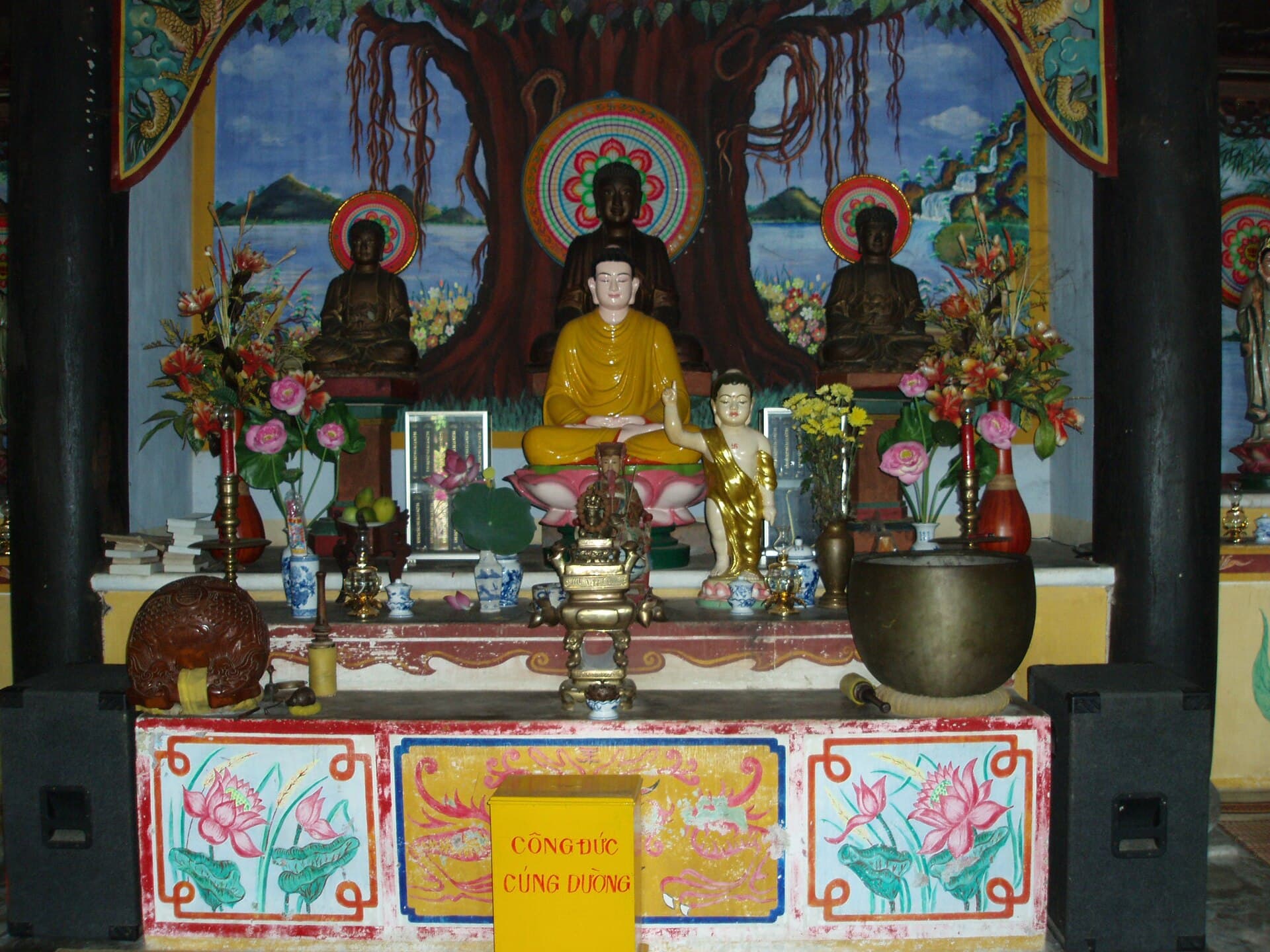 Chùa Hải Tạng