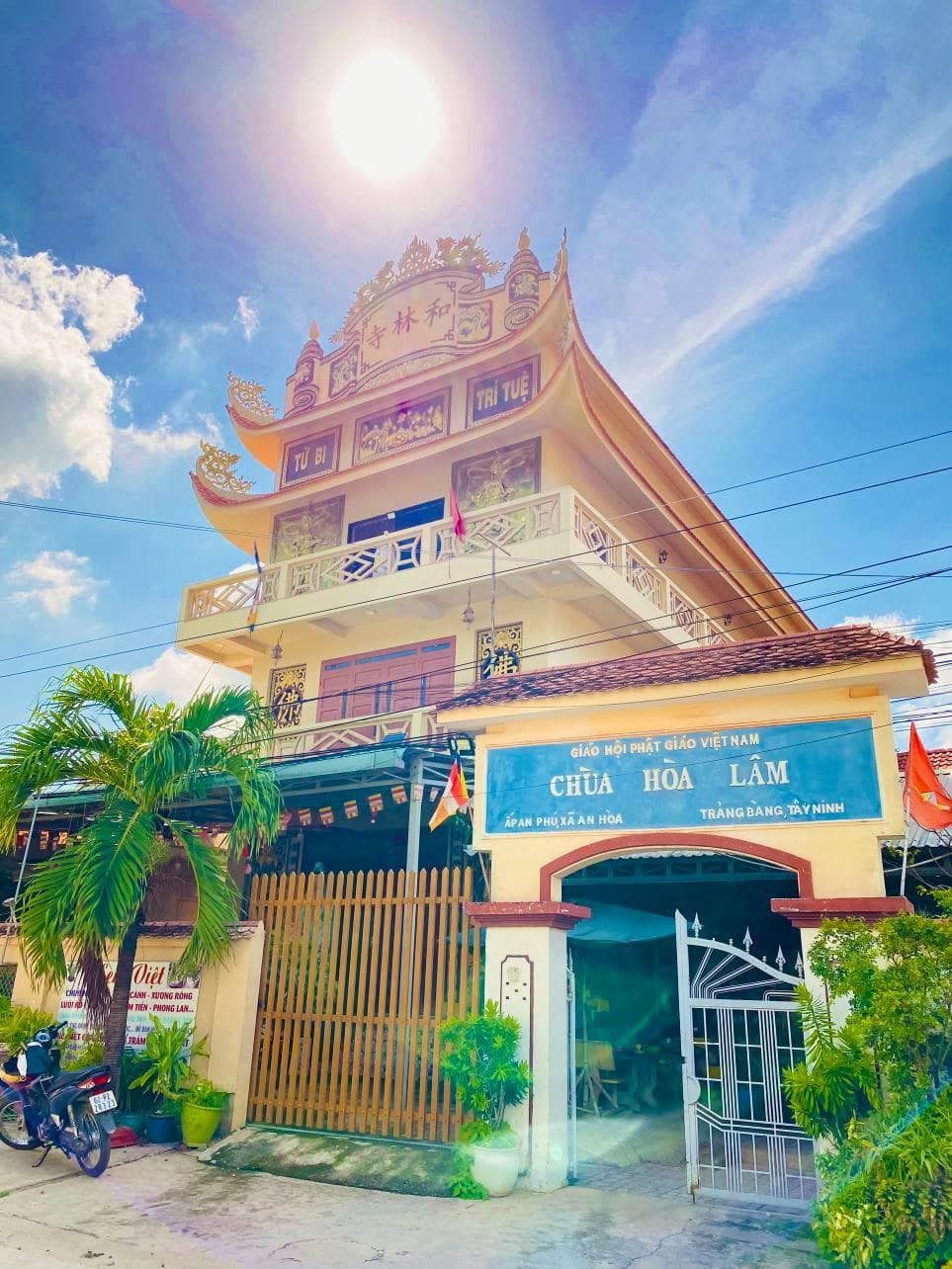 Chùa Hòa Lâm