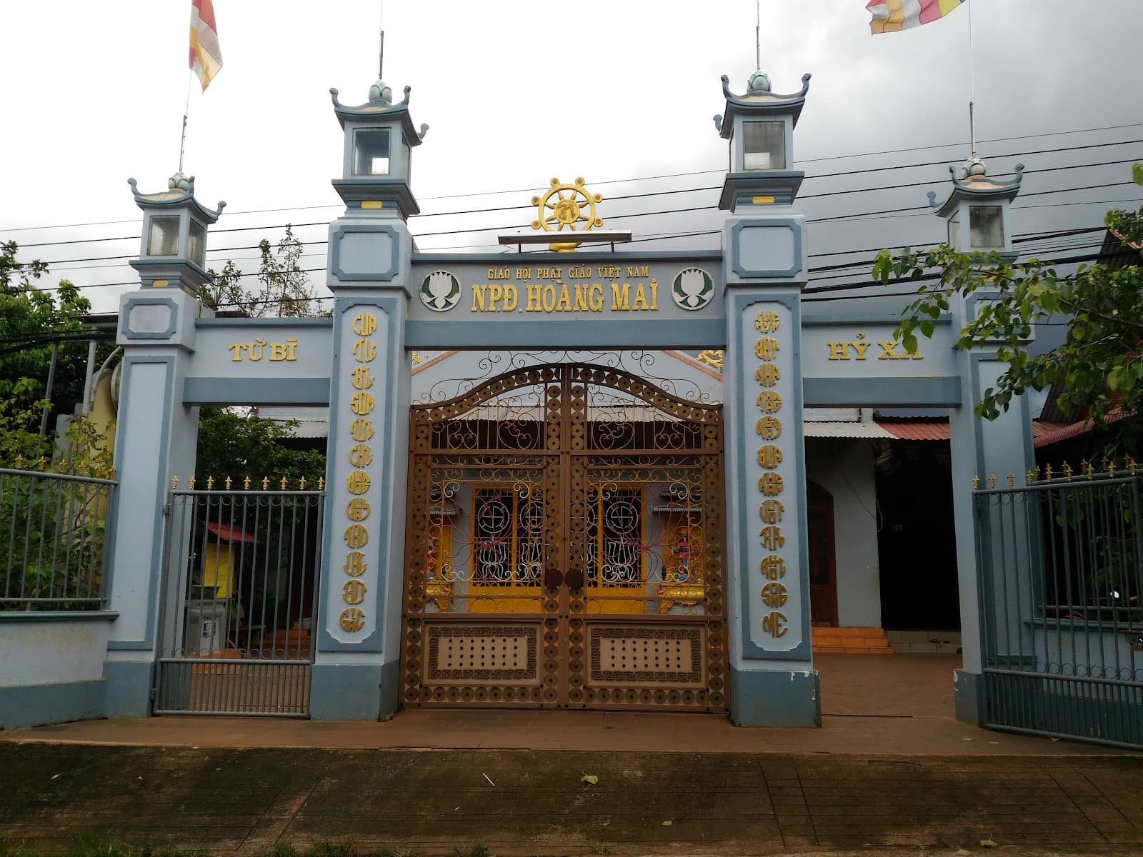 Chùa Hoàng Mai