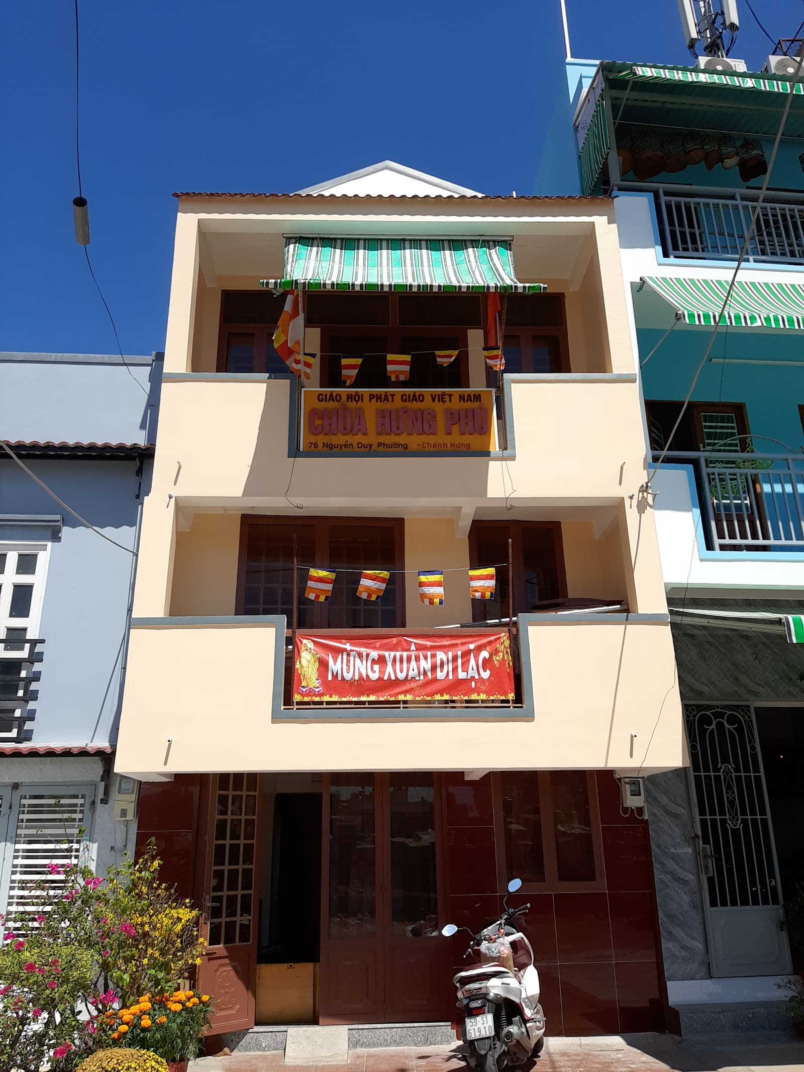 Chùa Hưng Phú