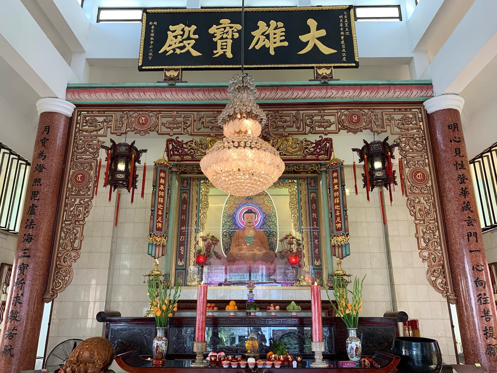 Chùa Minh Nguyệt