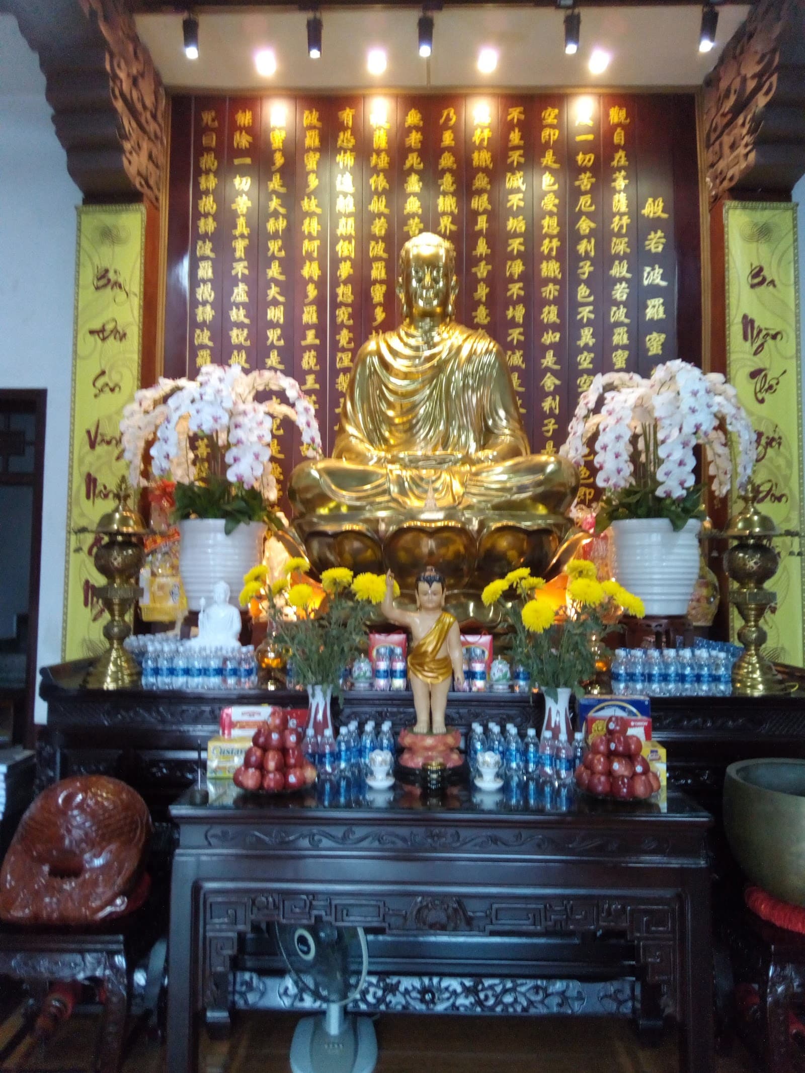 Chùa Nguyên Hương