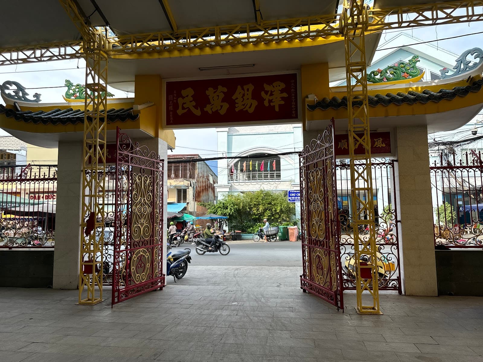 Quan Đế Miếu