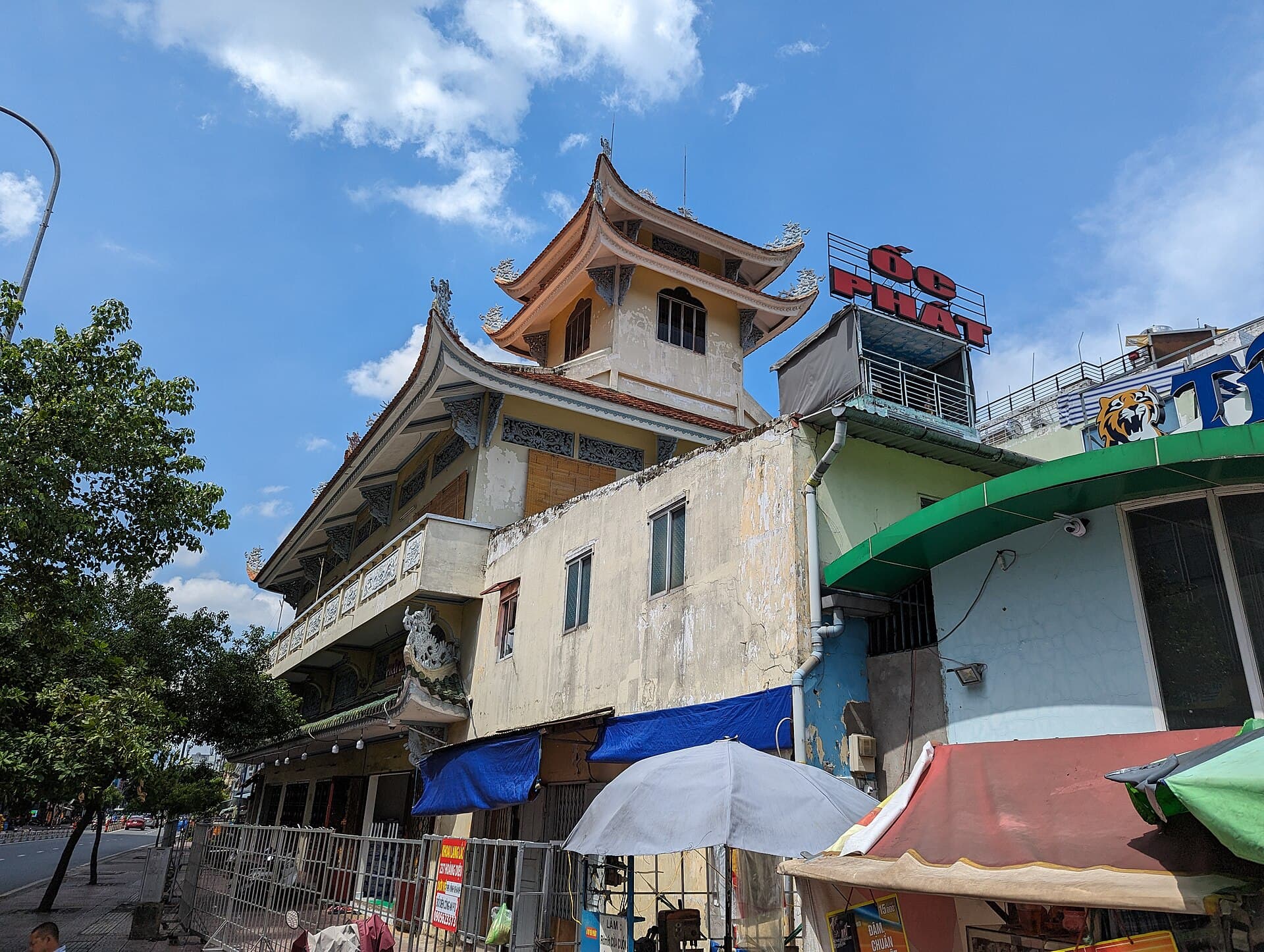 Chùa Phật Bửu