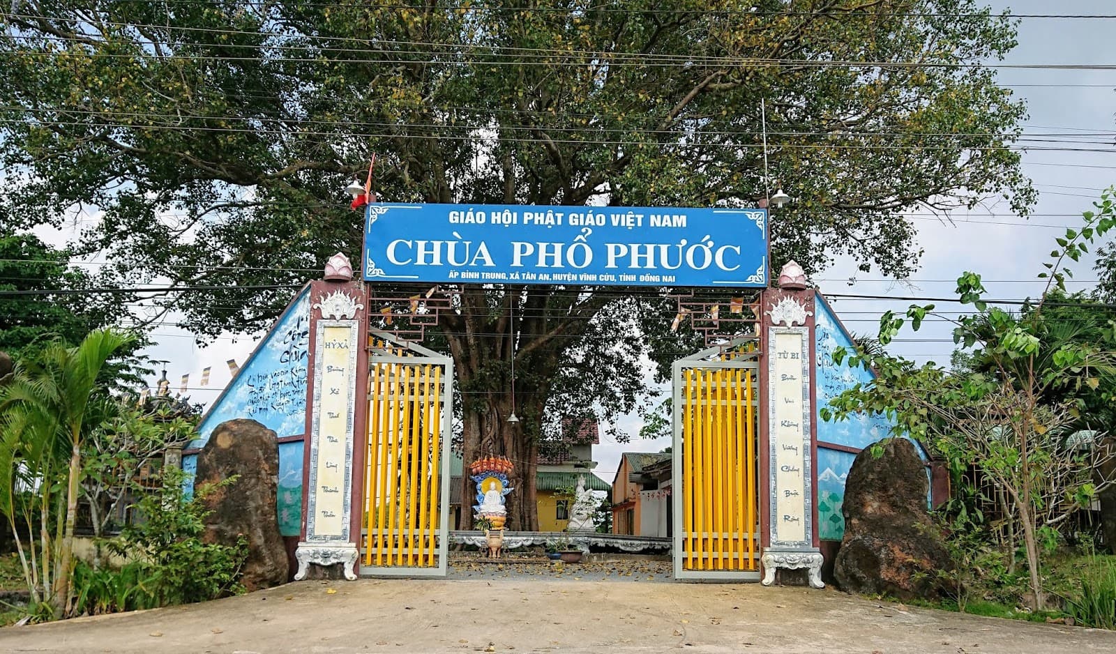Chùa Phổ Phước