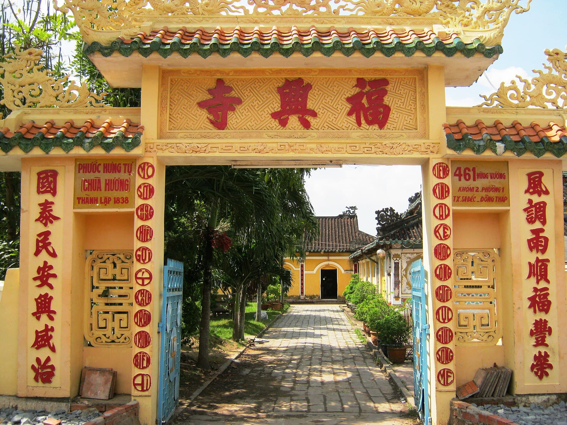 Chùa Phước Hưng