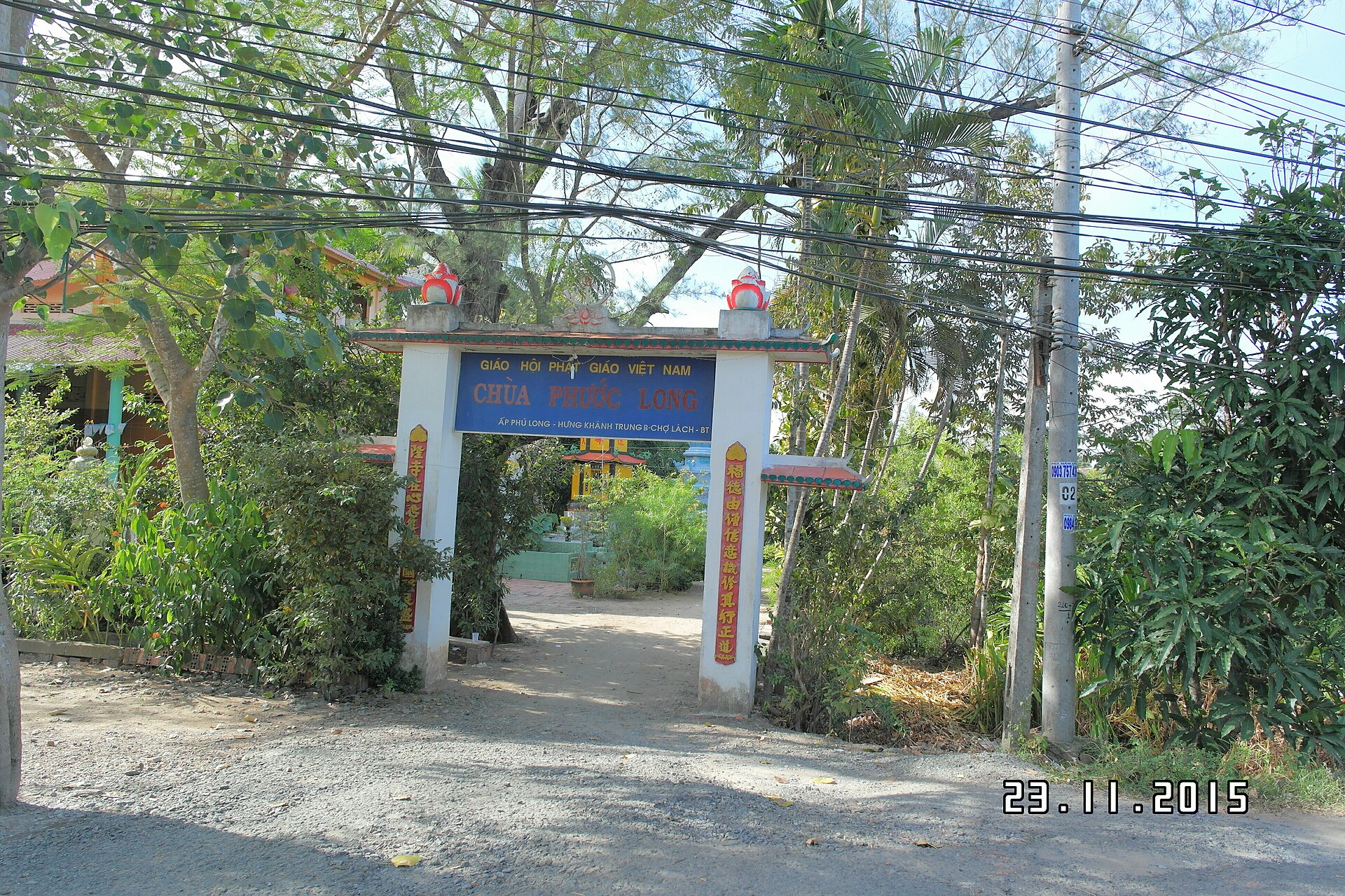 Chùa Phước Long