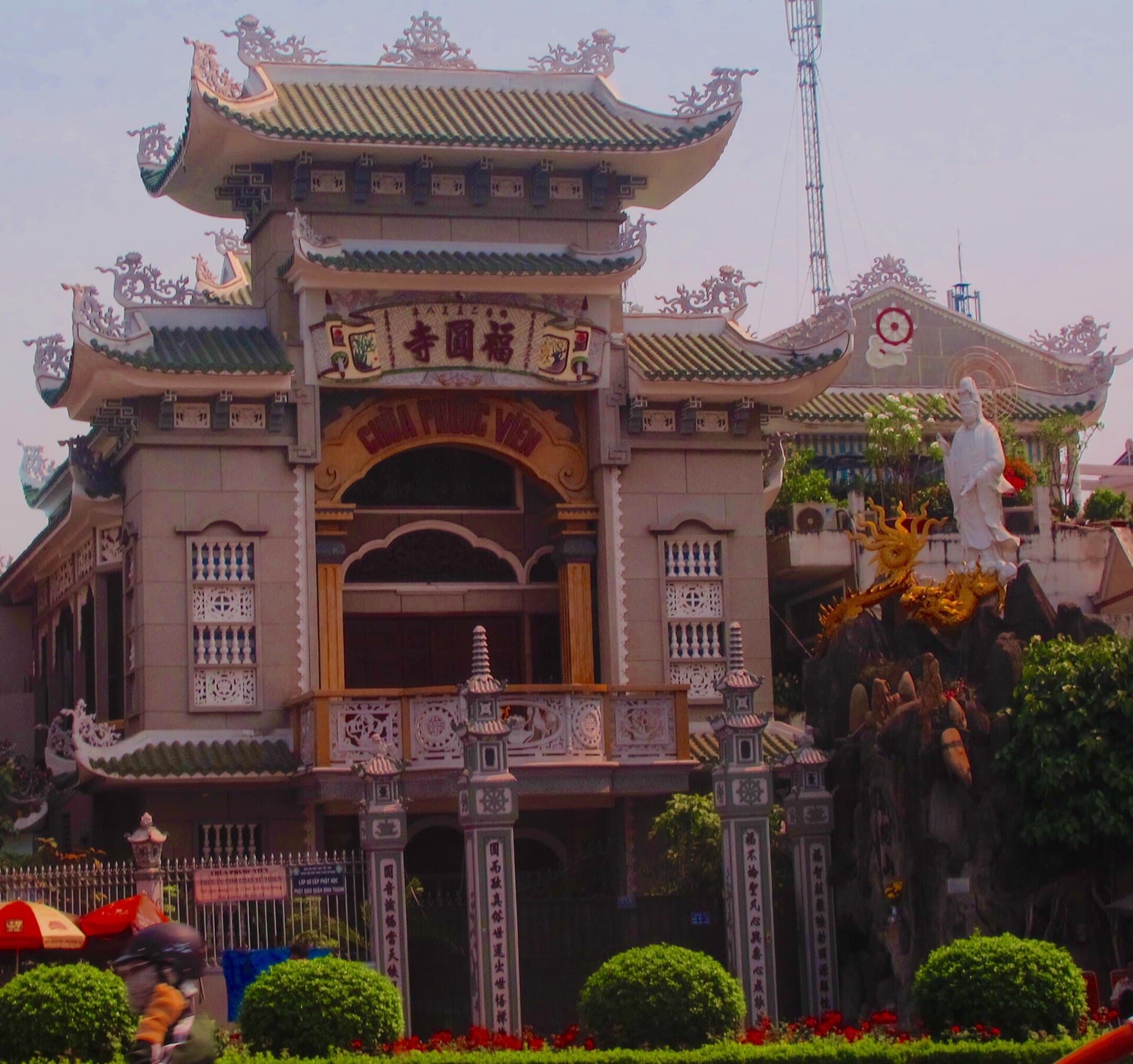 Chúa Phước Viên