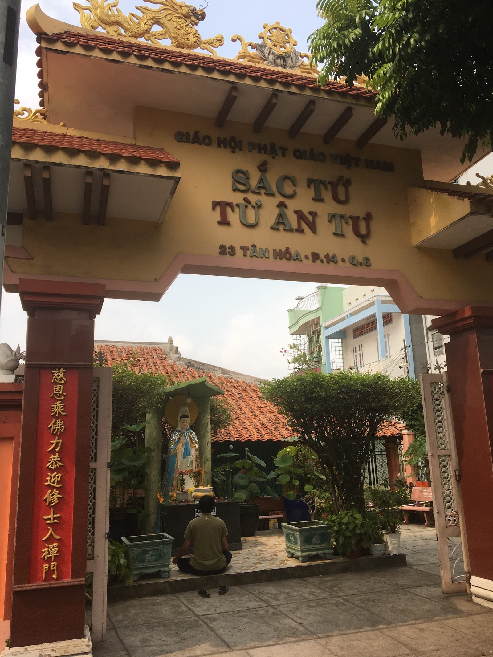 Chùa Sắc Tứ Từ Ân