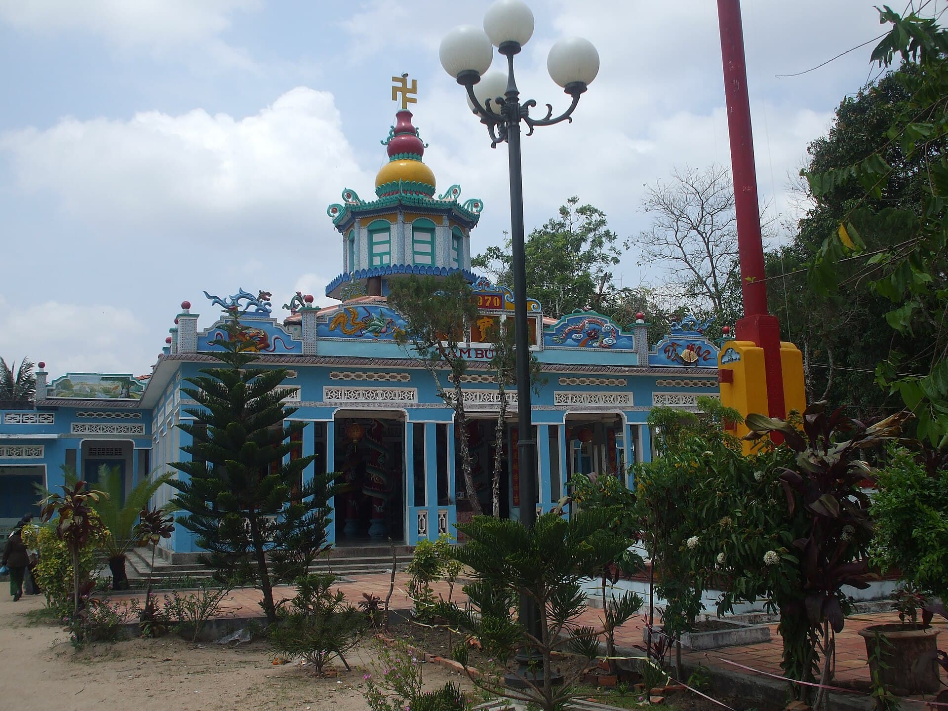 Chùa Tam Bửu