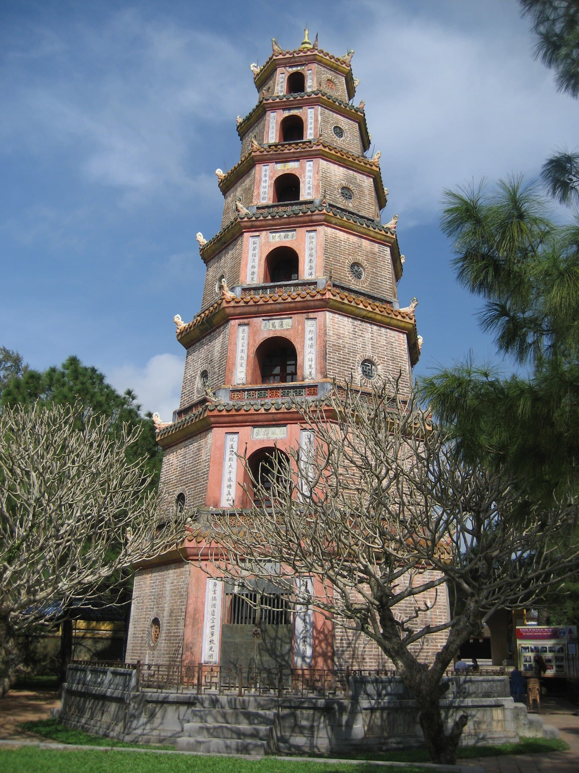 Chùa Thiên Mụ