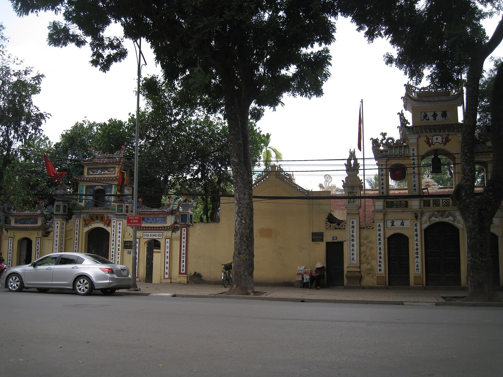 Chùa Thiền Quang