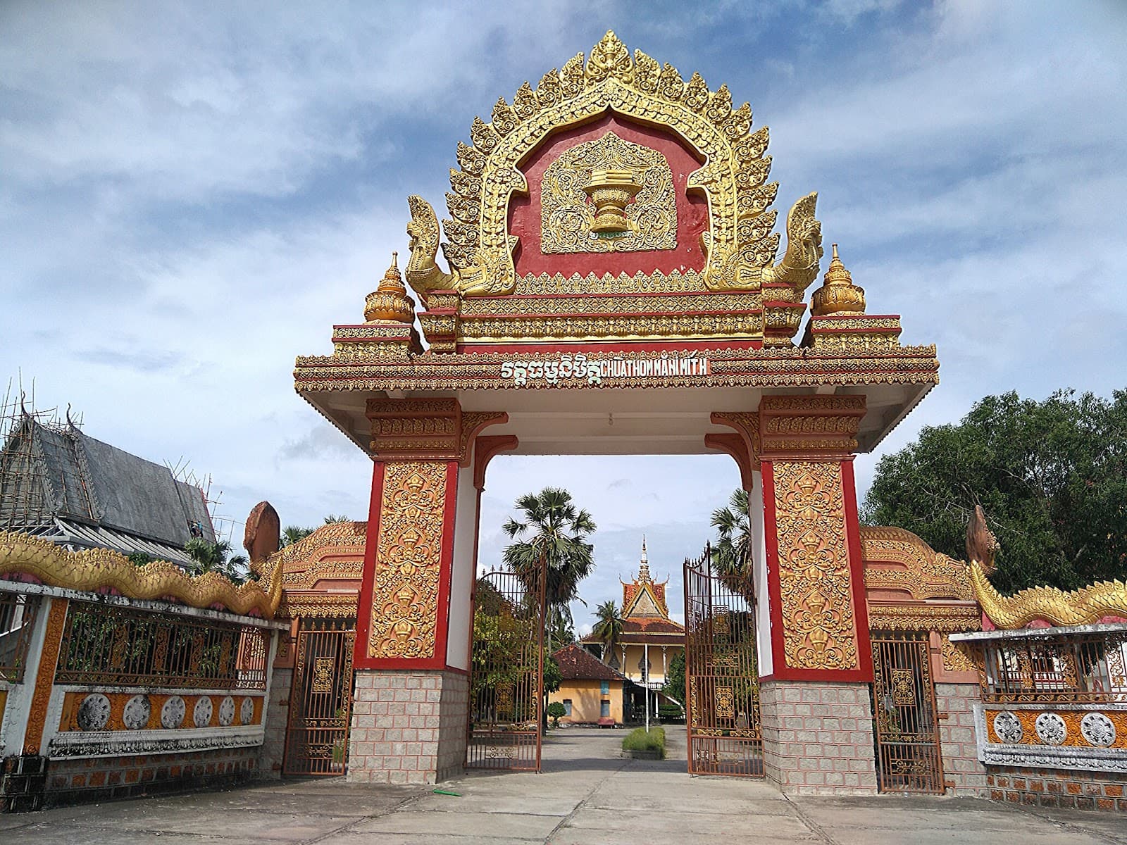 Chùa Thơm Mít