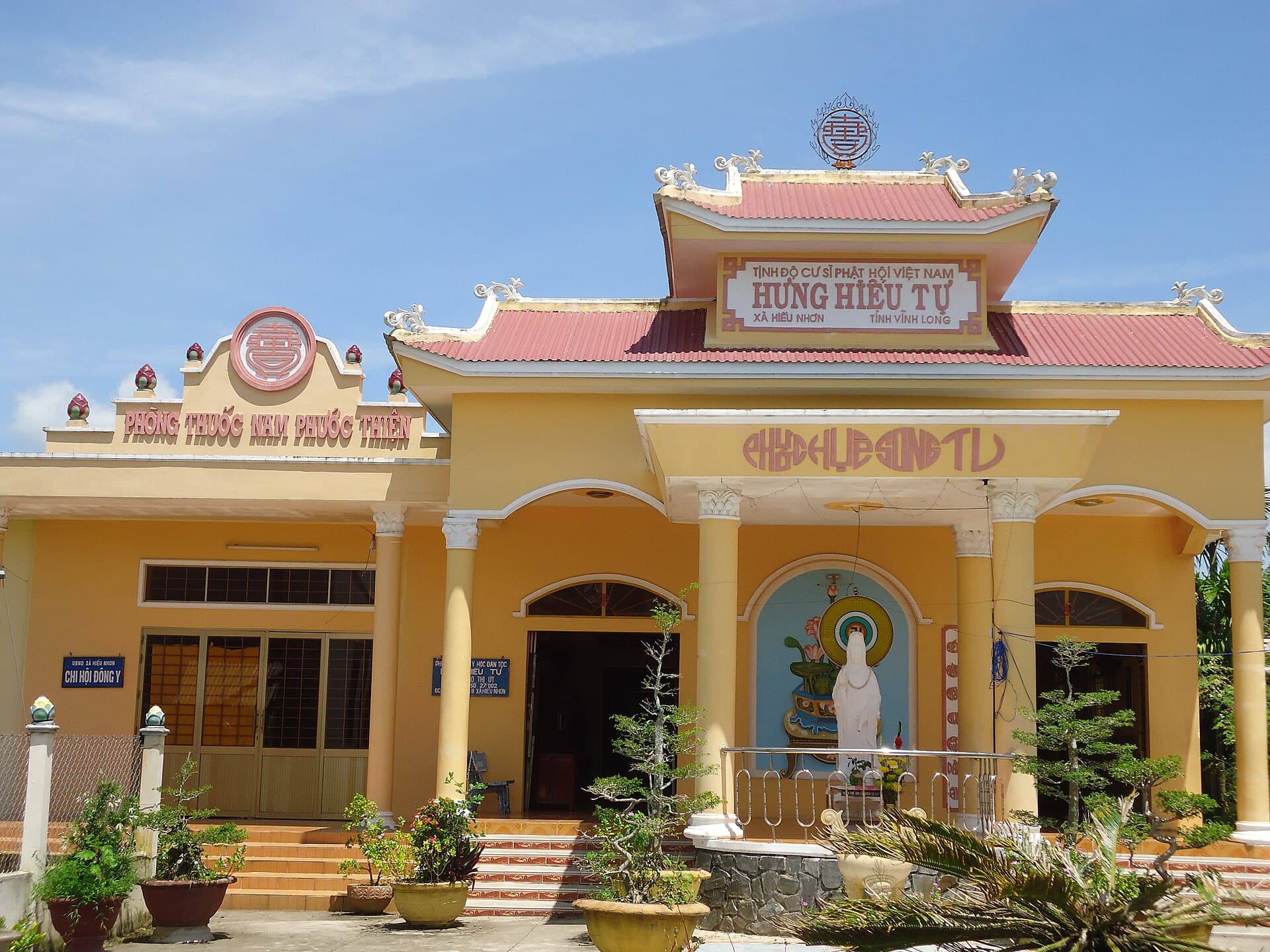 Chùa Tịnh Độ