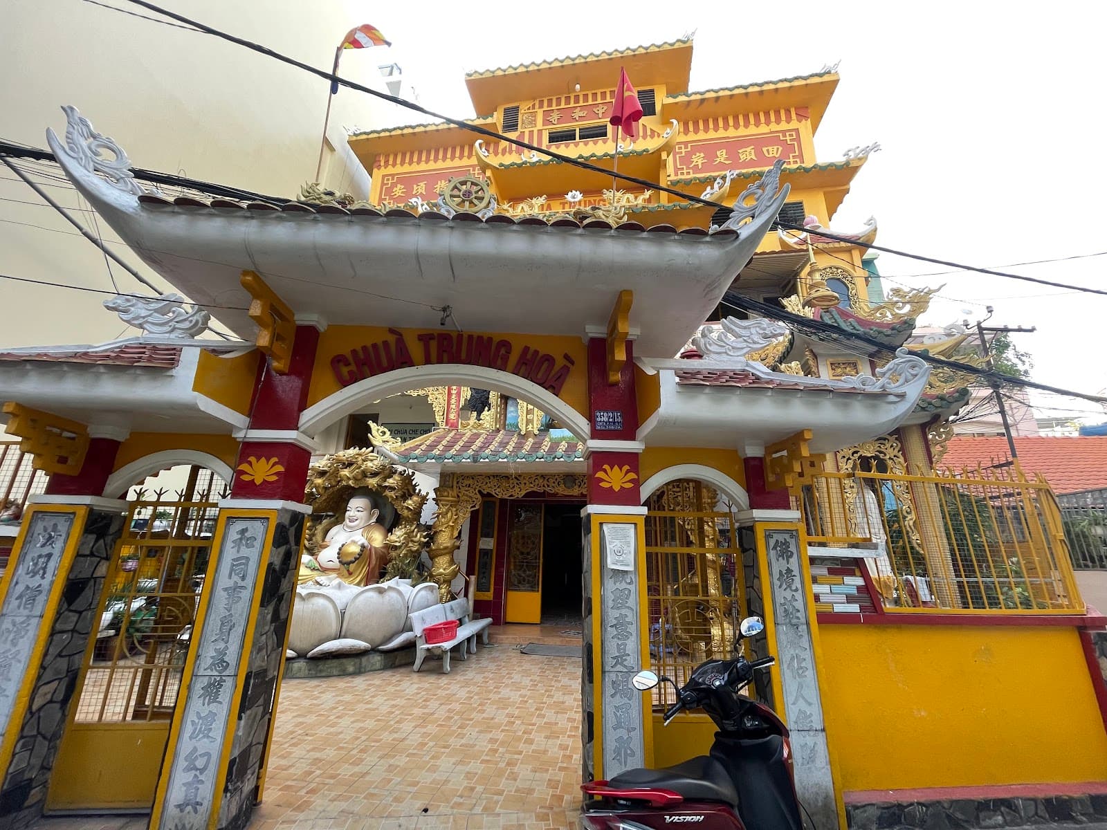 Chùa Trung Hòa